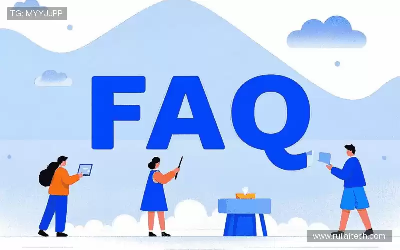 用户FAQ站